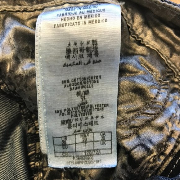 Guess Marciano Jeans - Picture 5 of 6